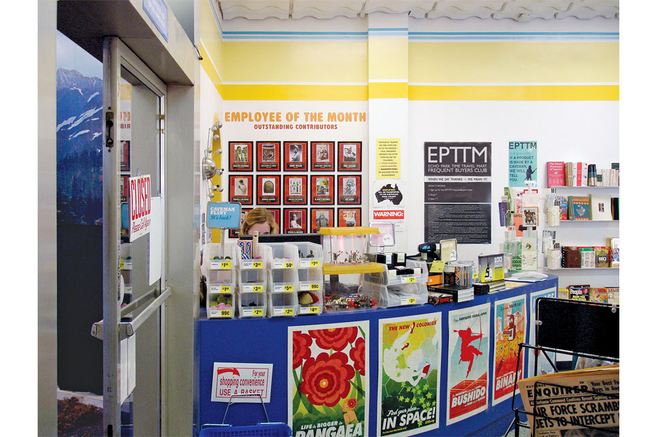 EPTTM-store-interior.jpg
