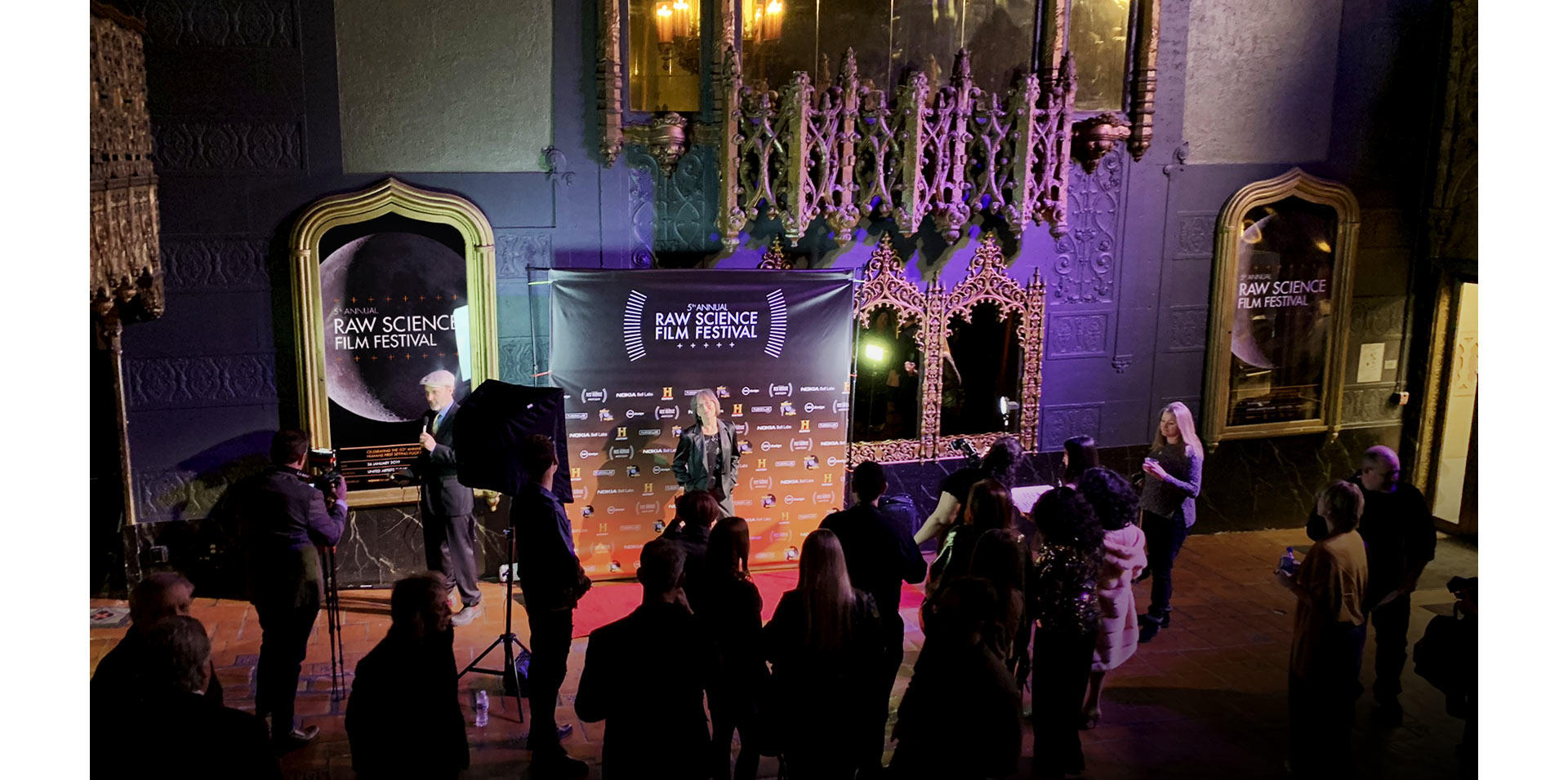 RSFF-lobby@2x.jpg