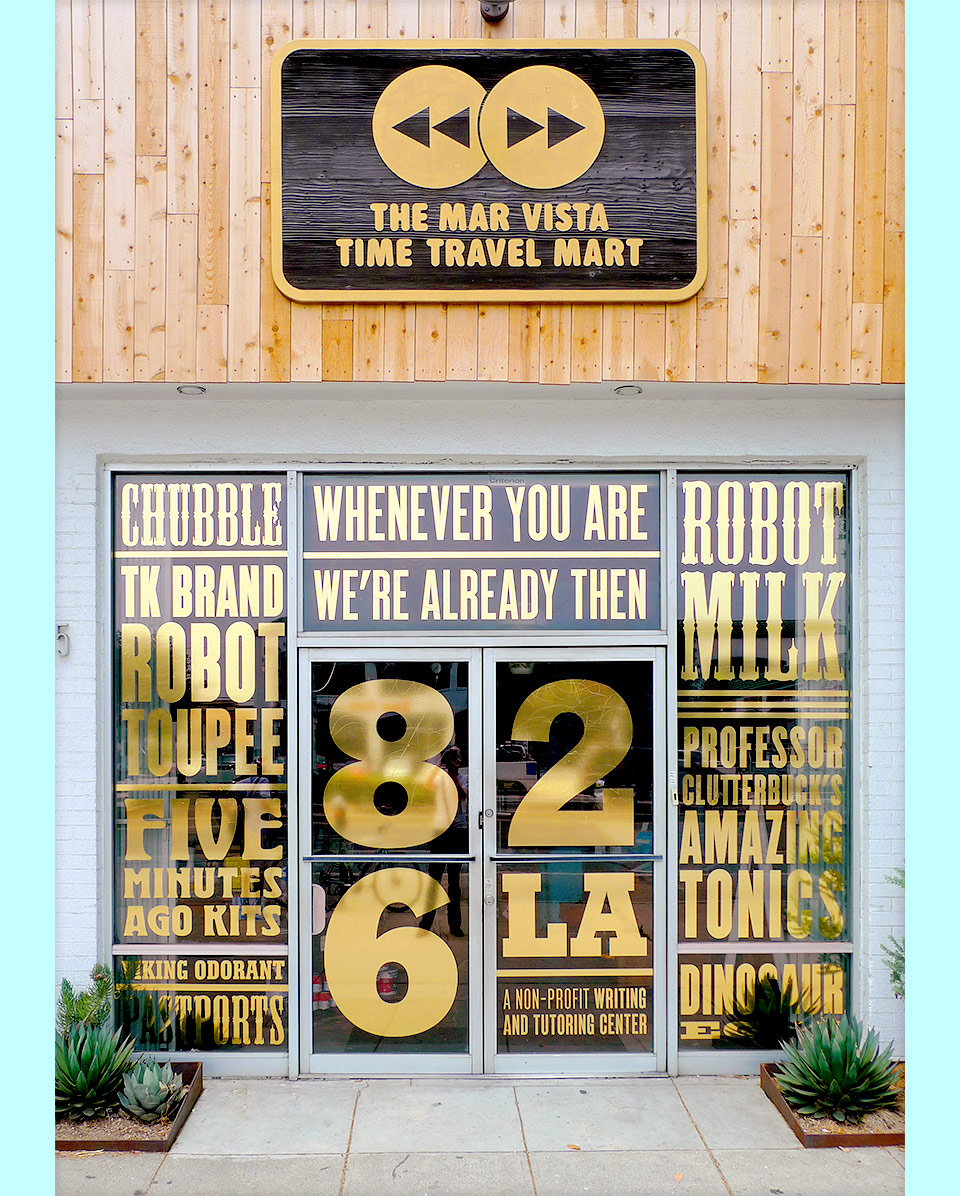 mar-vista-time-travel-mart-doorway.jpg